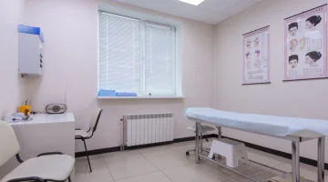Центр китайской медицины на улице Белинского изображение 11